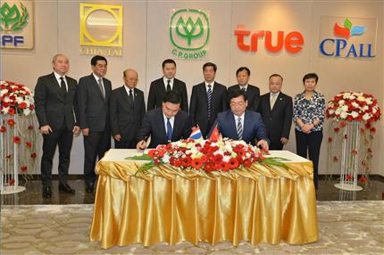 Chen Run’er met with Thai Deputy Prime Minister SomkidJatusripitak and witnessed the signing between HNCA and CP Group，Thai Smile Airways and Nok Airlines