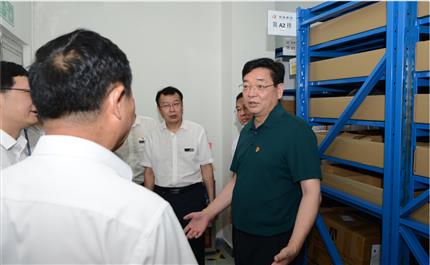 河南航投黨委書記、董事長張明超 深入中原龍浩開展“不忘初心、牢記使命”主題教育調(diào)研